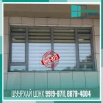 металл цонх